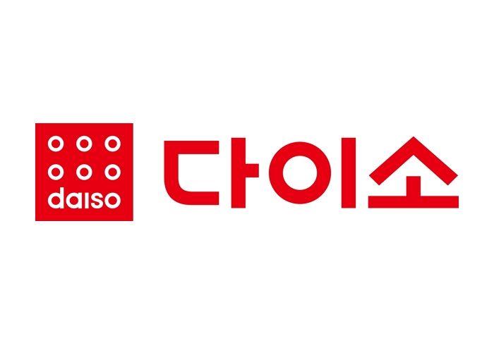 아성다이소, 산불 피해 지역 복구 위해 10억원 기부