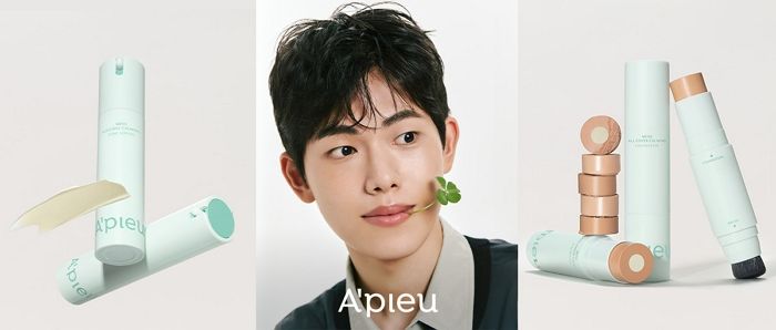 어퓨, 브랜드 최초 남성 뷰티 라인 선보여... ‘맨즈내추럴 카밍 톤 로션’ 무신사 단독 출시
