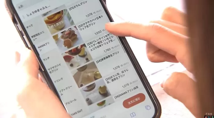 인사이트