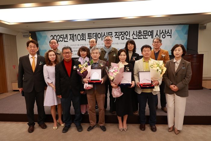 투데이신문, 제10회 직장인 신춘문예 열어... “문학 열정 돋보여”