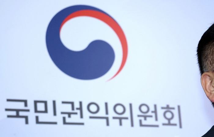 ‘김건희 명품백·이재명 응급헬기’ 논란 조사하다 숨진 간부, 순직 인정 받아