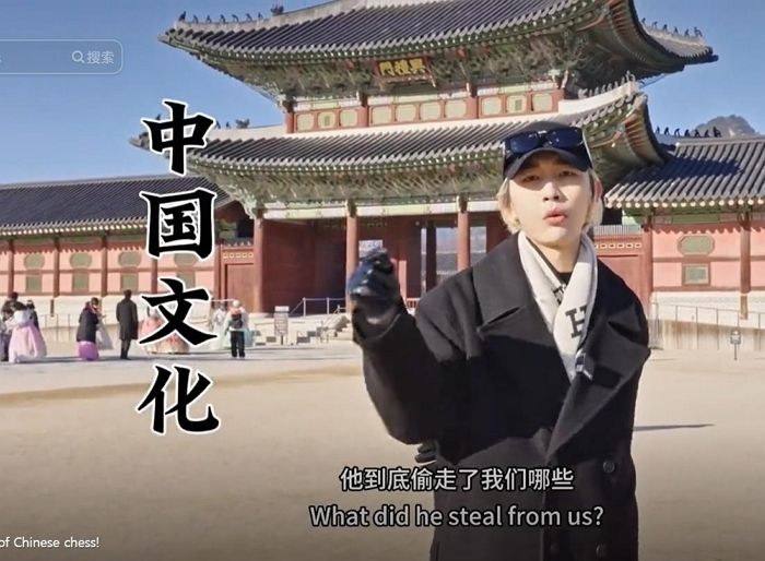 유명 마술사 “한국이 중국 문화 훔쳤다” 망언... 서경덕 교수 “중국 열등감 심해져”