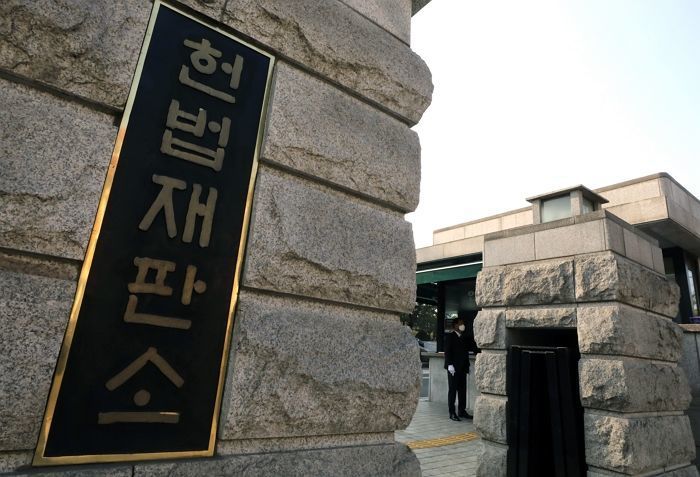헌법재판소, 尹 대통령 탄핵 심판 “방송사 생중계·일반인 방청 허용”