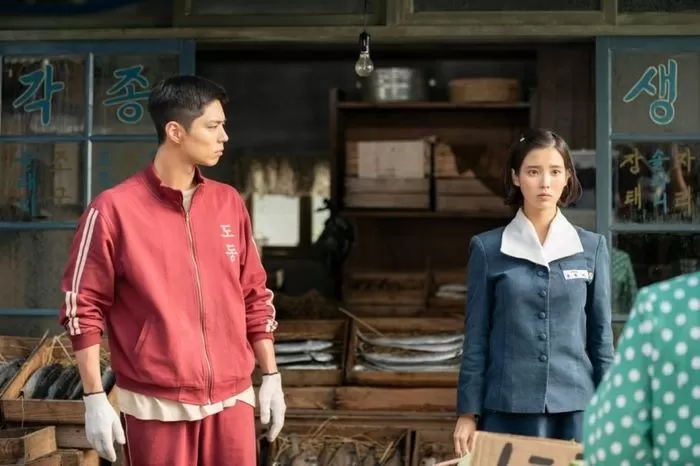 Netflix '폭싹 속았수다'