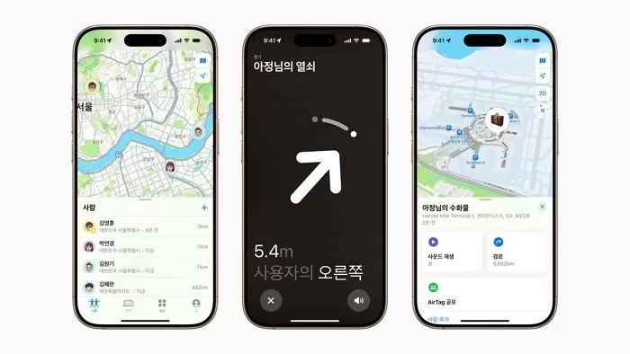 인사이트