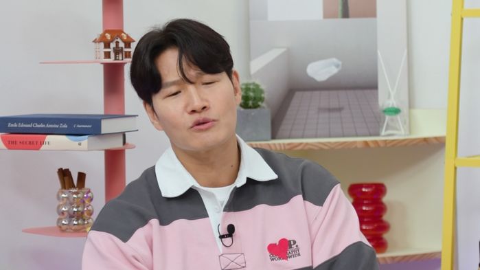 7년전 집들이때 받은 휴지·물티슈 아직도 쓴다는 김종국
