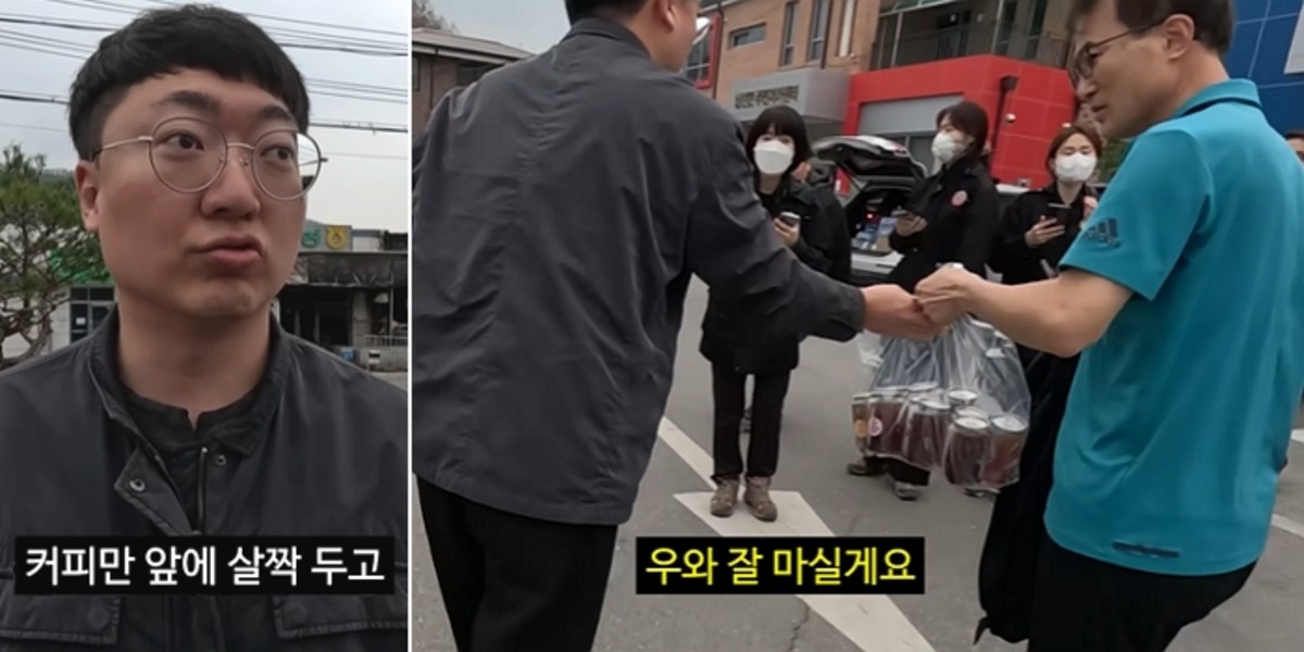 충주난 이미지