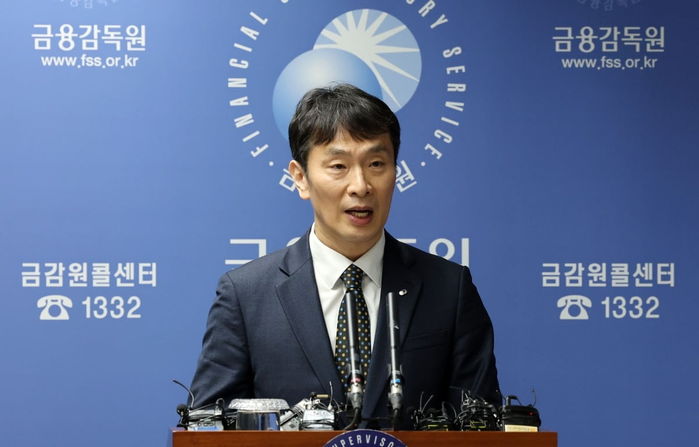 ‘尹 대통령 최측근’ 이복현 금감원장, 임기 만료 2개월 앞두고 ‘사의’ 표명