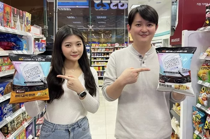 인사이트