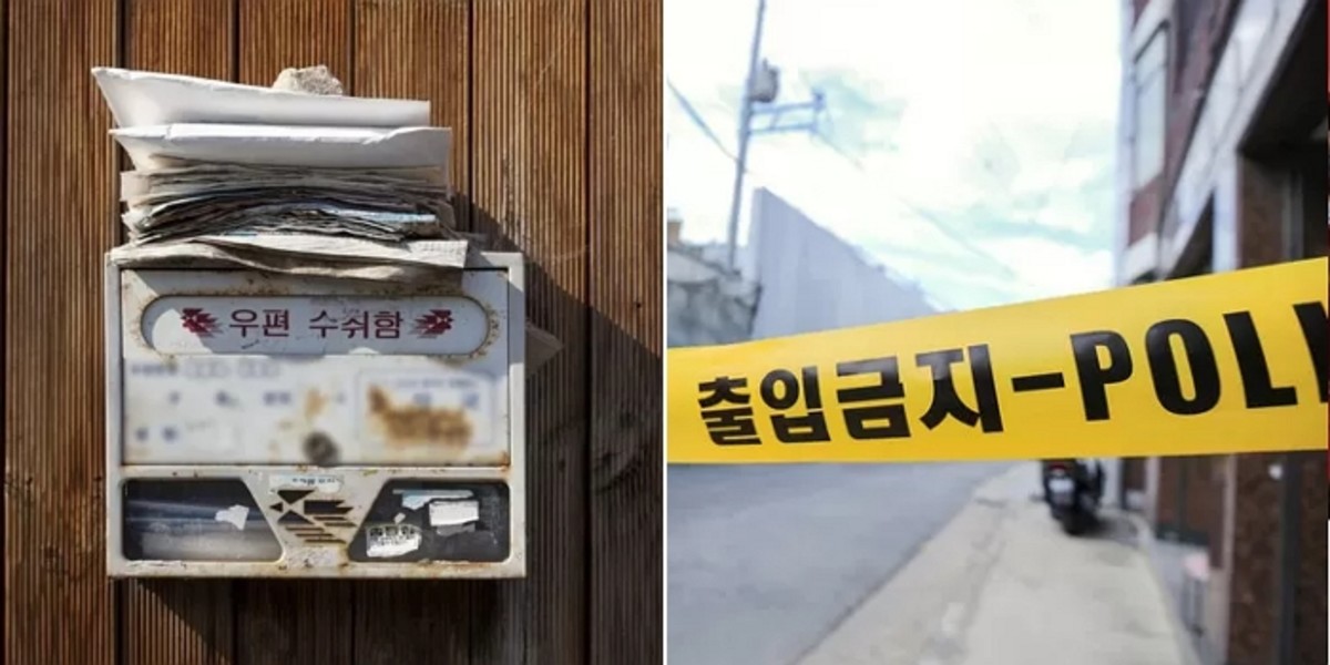 모녀전 이미지