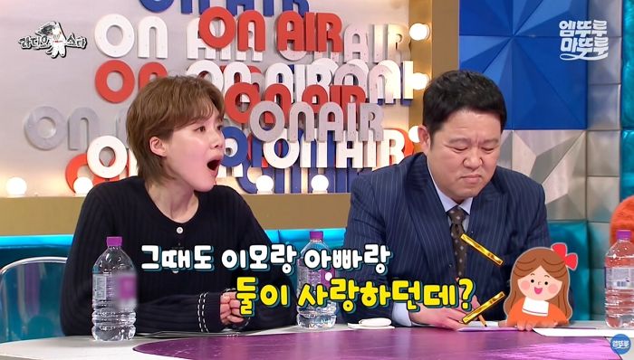 “아빠랑 이모가 사랑하나 봐”... 키스 장면 본 딸 한마디에 드러난 불륜