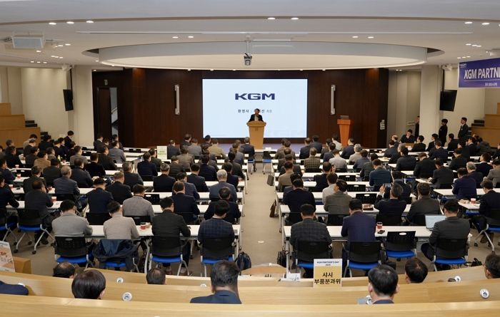 KG모빌리티, ‘2025년 파트너스 데이’ 개최... “극복 위해 진정한 동반자로서 힘 모아야”