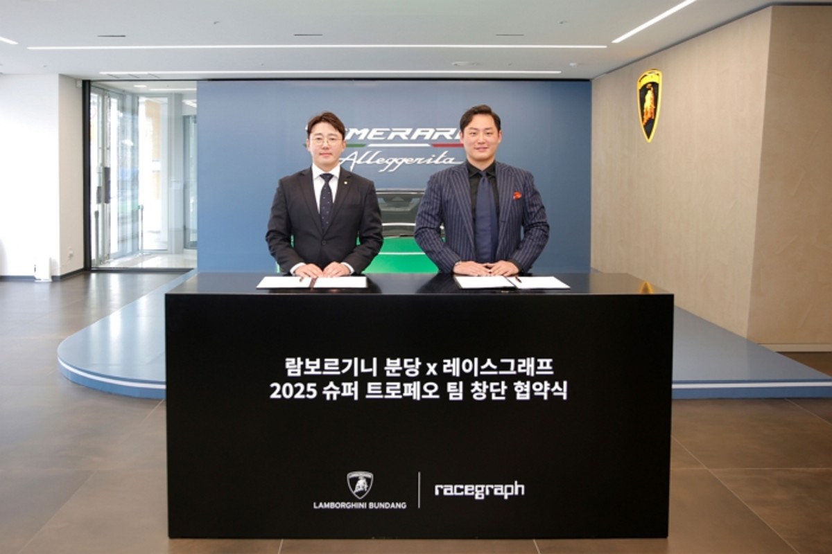경기슈퍼 이미지