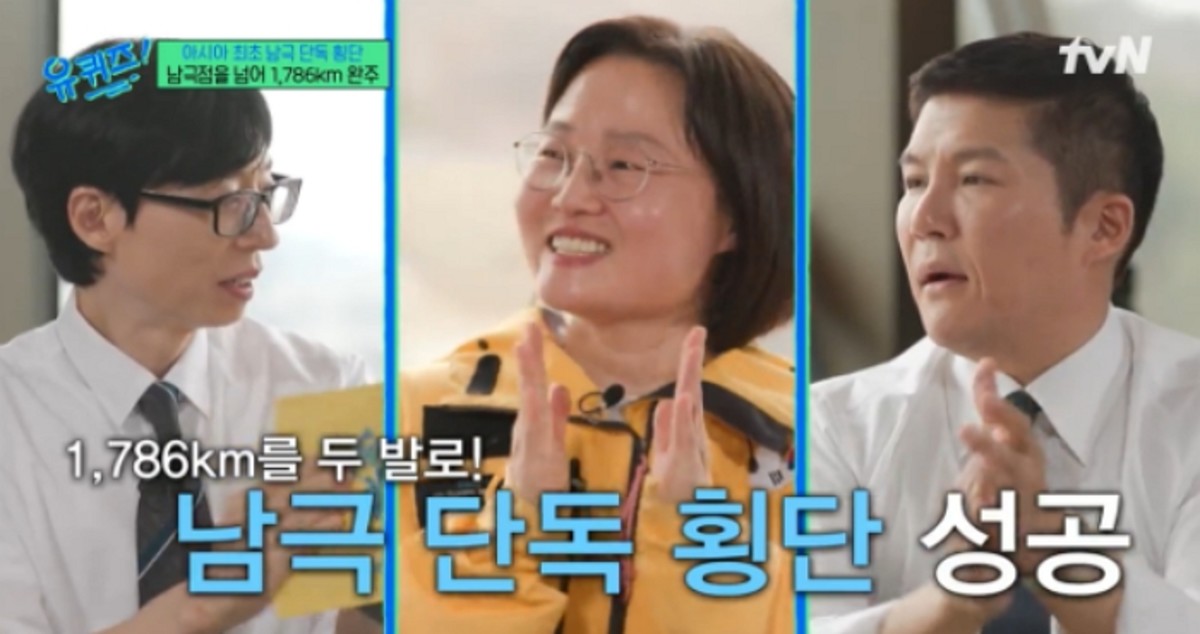 왕대장 이미지