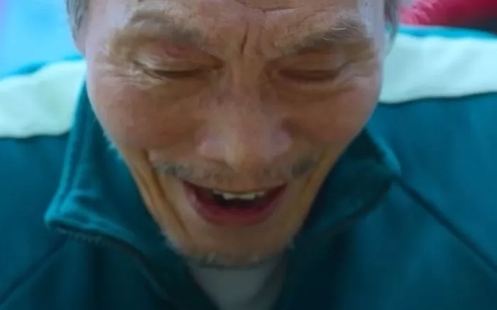 인사이트