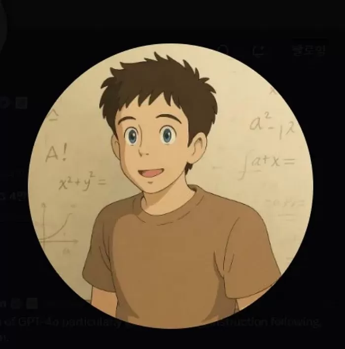 샘 올트먼 X 캡처