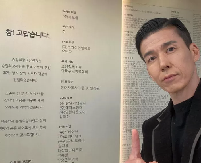 인사이트