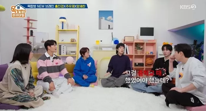 인사이트