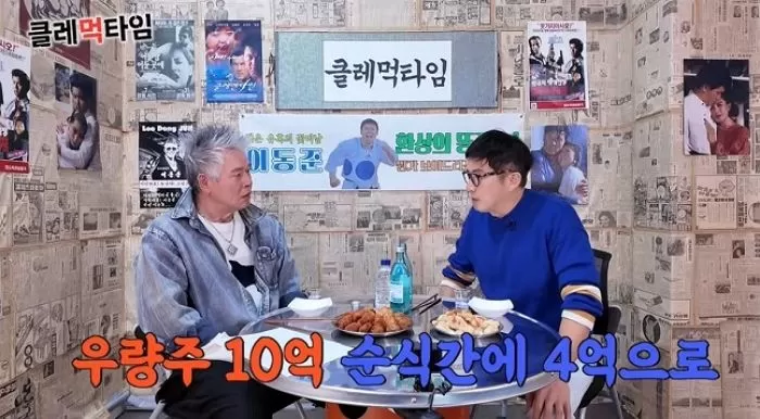 인사이트