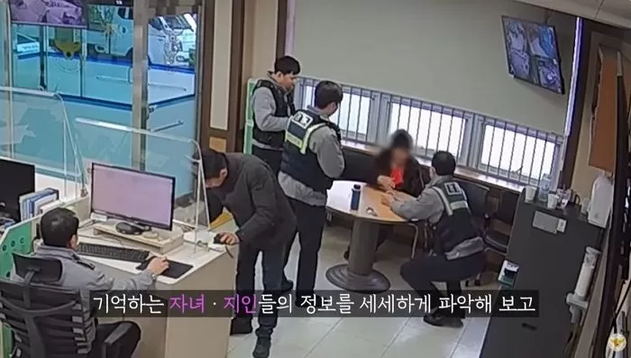인사이트