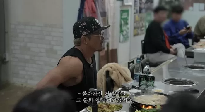 인사이트
