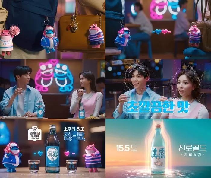 인사이트