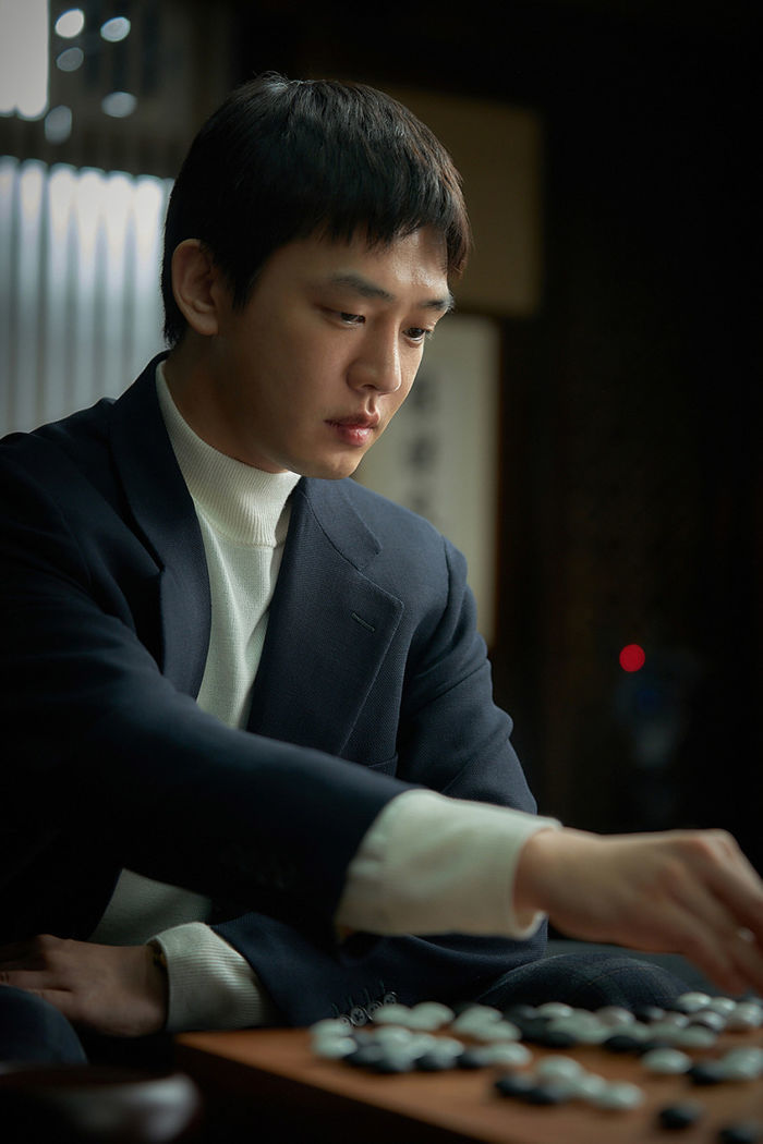 ‘마약 투약’ 혐의 유아인 출연 작품, 또 나온다... 영화 ‘하이파이브’ 6월 개봉 준비중