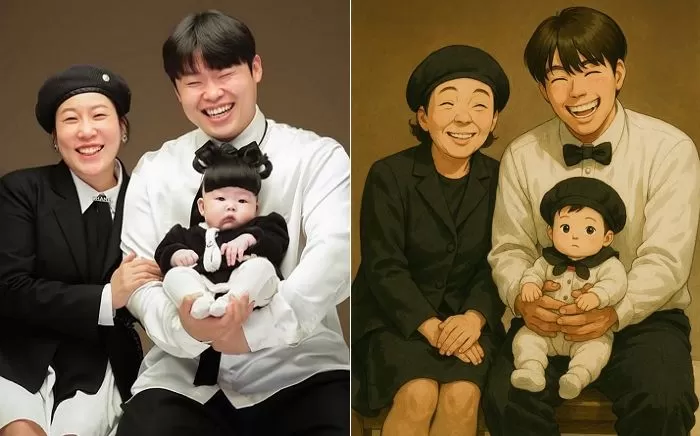 인사이트