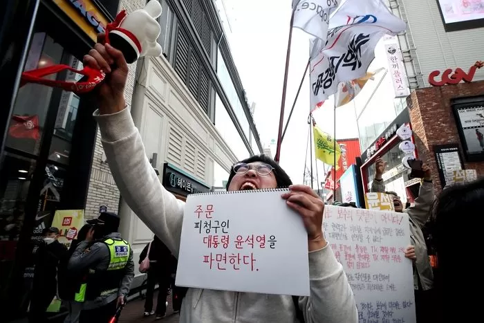 인사이트