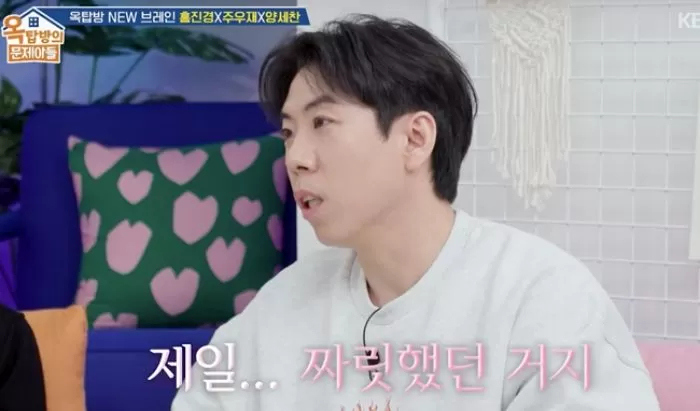 인사이트