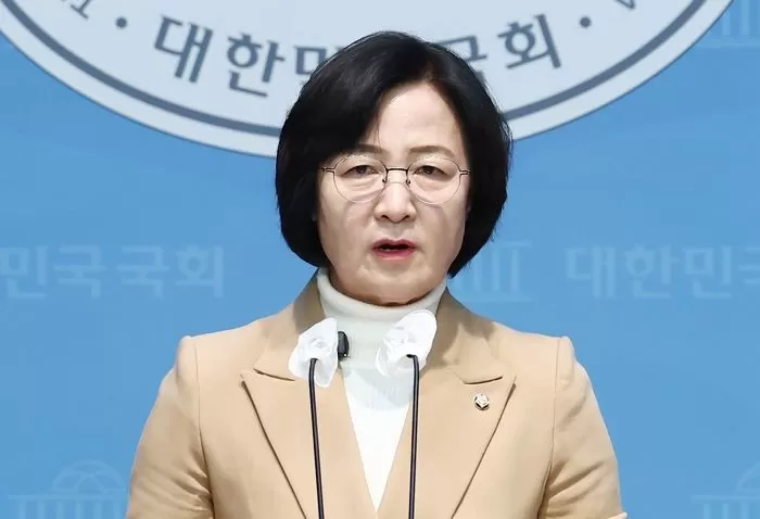 추미애 의원 / 뉴스1