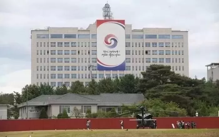 용산 대통령 집무실 / 뉴스1