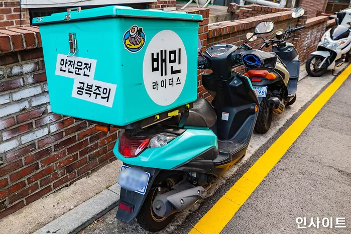 사진=인사이트