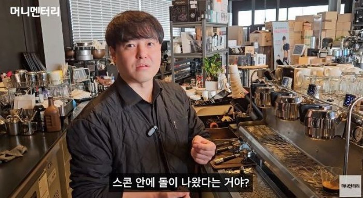 고백카페 이미지
