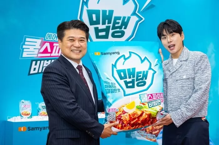 인사이트
