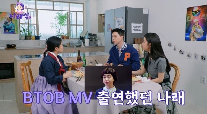 육성재·김지연이 깜짝 고백한 박나래 미담... 결국 ‘눈물’ 폭발했다