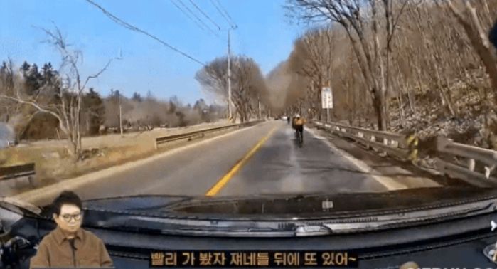 도로 점령한 자전거 운전자들... “비켜달라” 해도 아랑곳 안해