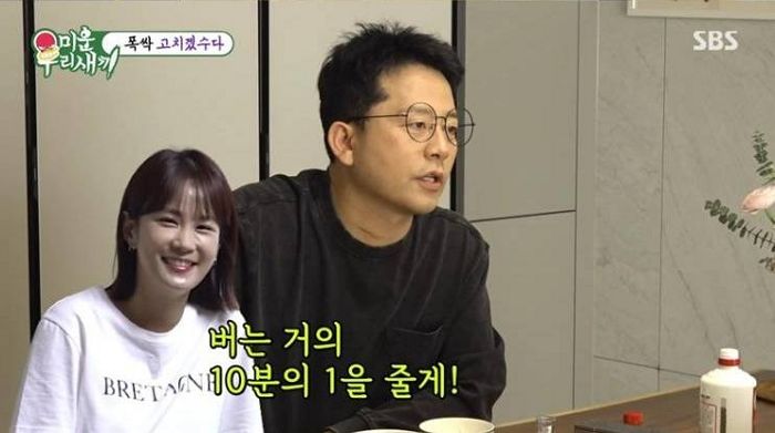 김준호 “김지민이 경제권 달래서 줬다... 내 용돈은 수입 10분의 1”