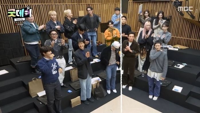 김수현, 결국 ‘굿데이’ 통편집... ‘하얀 선’으로 완벽히 없앴다
