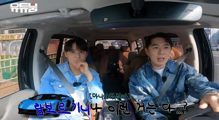 ‘국내 1호 사이버트럭 차주’ 김준수, 슈퍼카 15대 싹 정리한 이유 고백