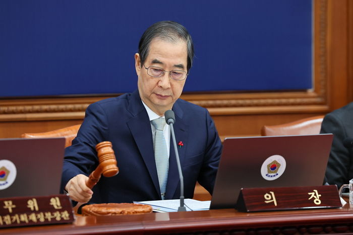 대한민국 21대 대통령 선거일 6월 3일 확정... 임시공휴일 지정