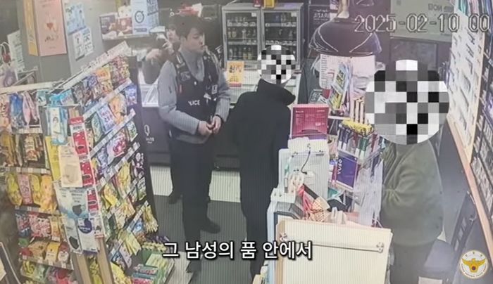 “사람이 죽었다” 112 신고한 남성... 편의점 계산대서 과자 먹다가 경찰에 붙잡혀