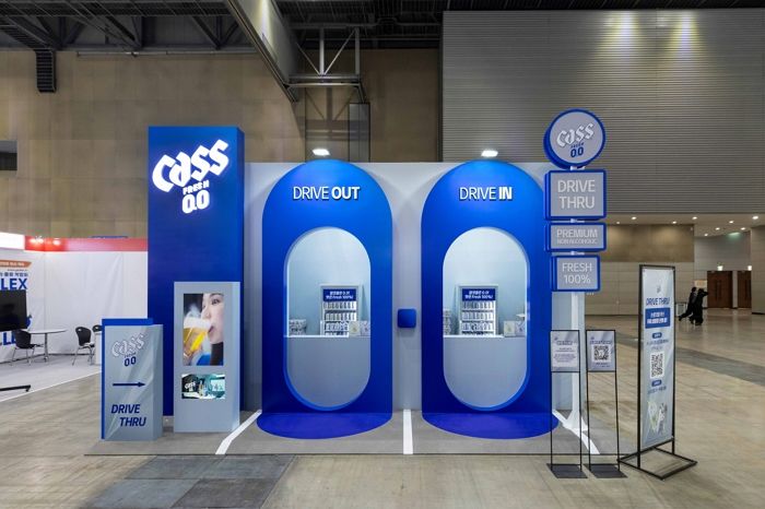 오비맥주 ‘카스 0.0’, 모터쇼 등장했다... ‘서울모빌리티쇼’ 참가해 체험 부스 운영