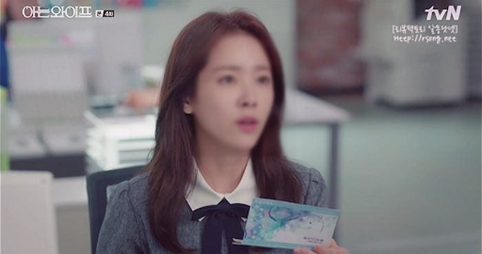 ‘초봉 6500만원’ 은행 합격했는데...“은행 대신 ‘이곳’ 갈래요”