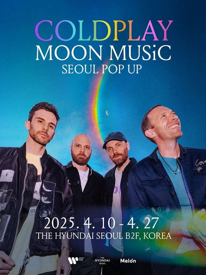 콜드플레이, 내한 기념 팝업스토어 연다... ‘한정 티셔츠+수익금 기부’