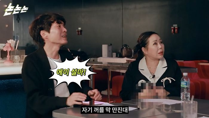 유명 중년 배우, 촬영 중 성기 만지며 스태프 충격에 빠뜨려