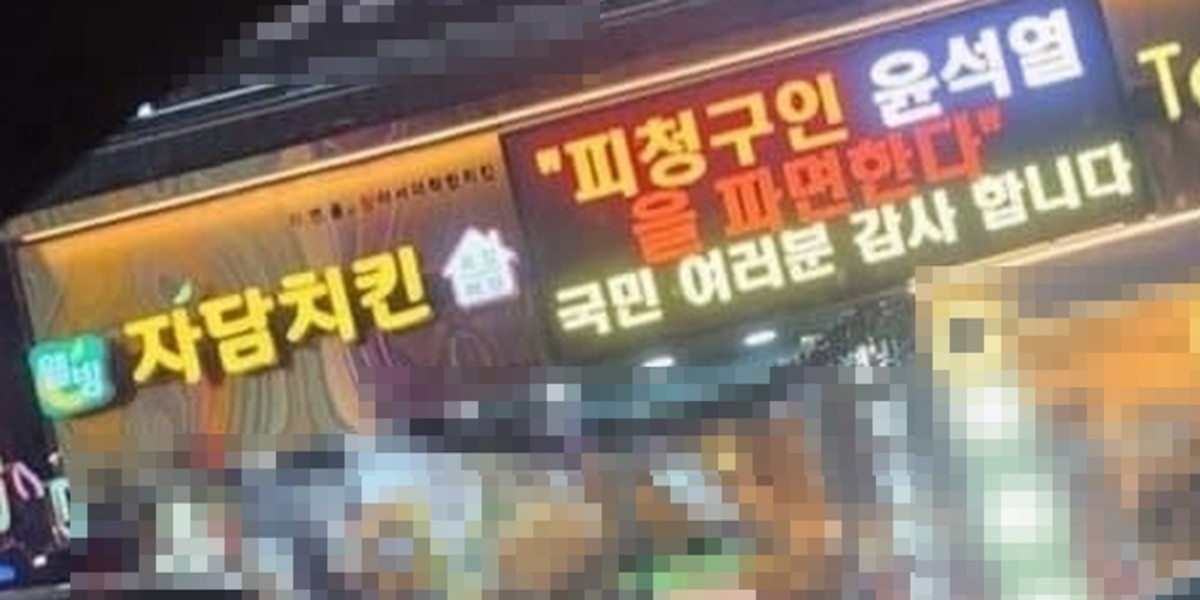 자담 이미지