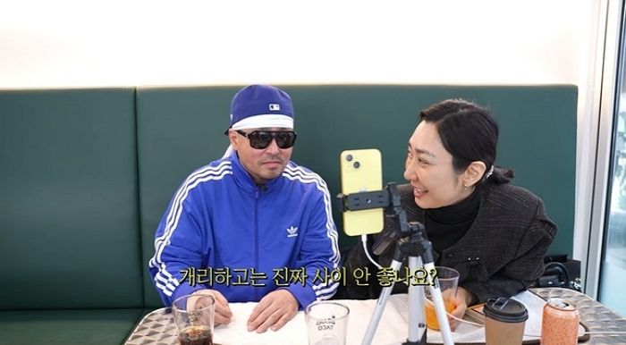 유튜버된 길, 리쌍 개리와 불화설 질문에 한 답변