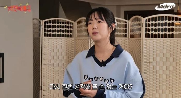 김아영 ‘SNL’ 하차에 울면서 붙잡았다는 지예은... “헤어진 연인 잡는 것처럼”