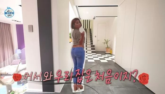 박나래 55억 저택에 ‘도둑’ 들어 수천만원 피해... ‘연예인 집 공개’ 도마 위에 올랐다
